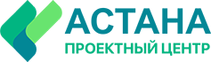 Проектный центр Астана