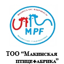 ТОО Макинская птицефабрика